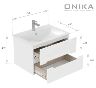 Подвесная тумба Onika Айленд 107063 70см белый
